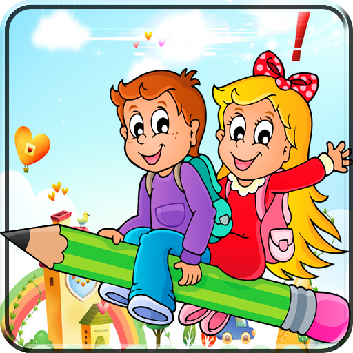 Classic Coloring Drawing icon