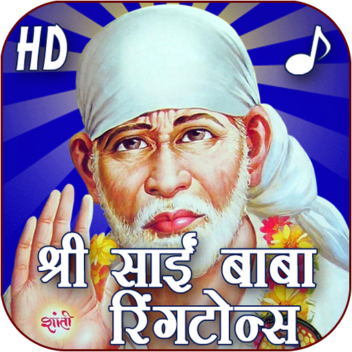 Sai Baba Ringtones &amp; Sounds icon
