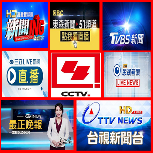China News Live | China News L icon