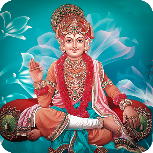 ikon Swaminarayan Ringtone