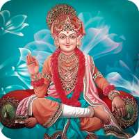 Swaminarayan Ringtone