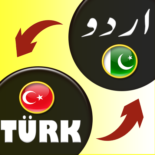 Urdu Turkish translator иконка