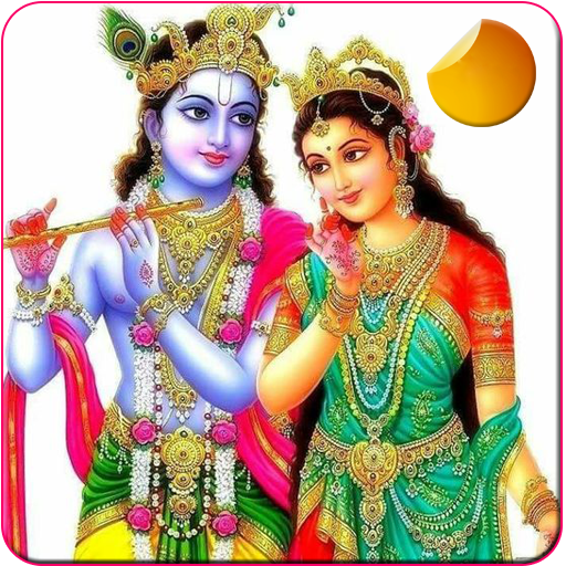 Radha Krishna Wallpaper icon