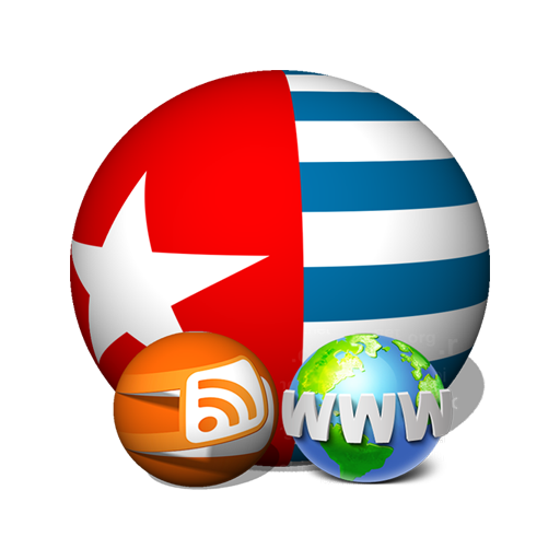 West Papua News Feeds icon
