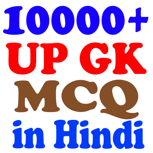 UP GK MCQ HINDI- Uttar Pradesh GK in Hindi icon