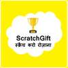 Scratch Gift on 9Apps