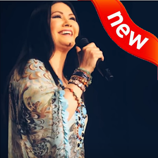 Musica Ana Gabriel Sin Internet icon