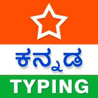 Kannada Typing (Type in Kannada) App on 9Apps