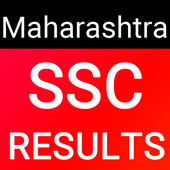 SSC Results 2018 Maharashtra Board Class 10 App иконка