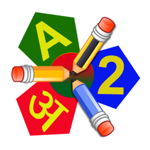 Smart Learning App icon