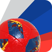 FIFA Football World Cup Tournament live Score icon