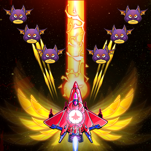 Galaxy Force icon
