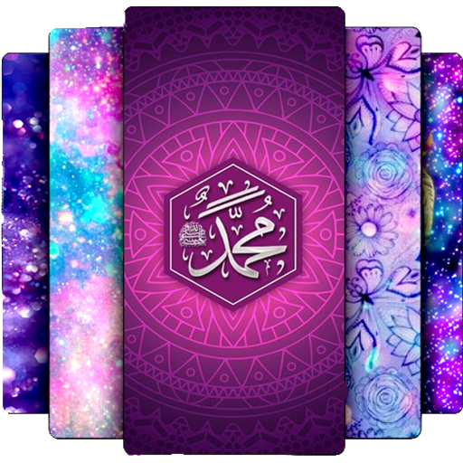 allah wallpaper hd 4k icon