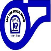 सीटी - KR Vigilance icon