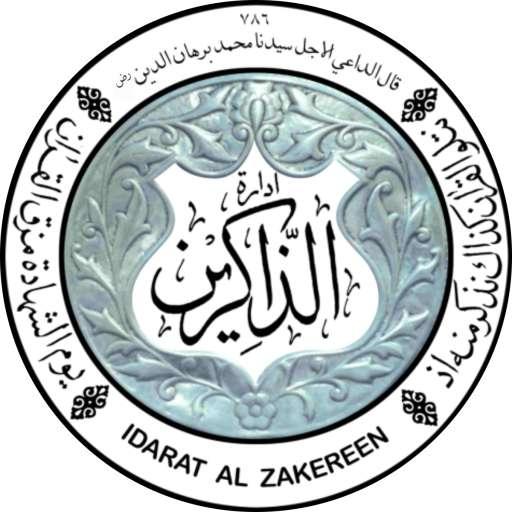 Zakereen ID Card icon