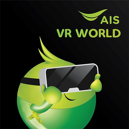 AIS VR World icon