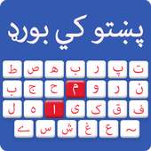 Easy Pashto keyboard – English Pashto Typing Input on 9Apps