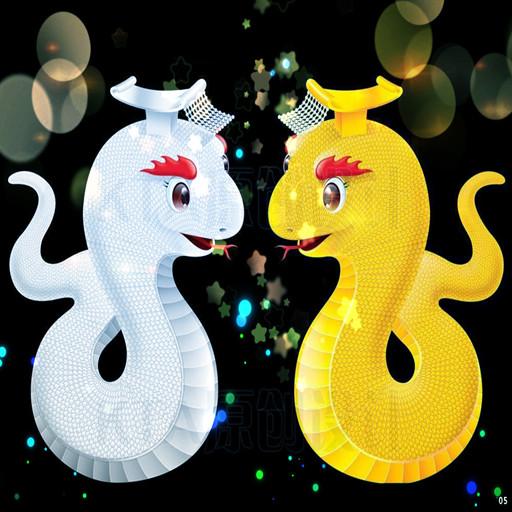 King snake battle icon