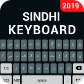 Sindhi Keyboard icon