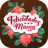 Hermosas postales para felicitar a las Madres