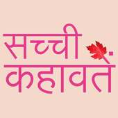 Sachi Kahavate on 9Apps