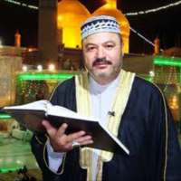 تلاوة عامر كاظمي on 9Apps