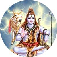 Shiva Raksha Stotra शिवा रक्षा on 9Apps