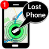 Lost Device Finder: Lost Phone Tracker أيقونة