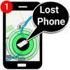 Lost Device Finder: Lost Phone Tracker on 9Apps