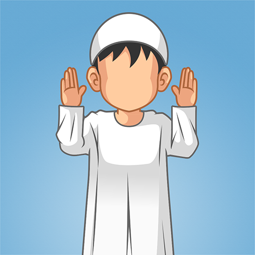 چۆن نوێژ دەکەیت؟ icon