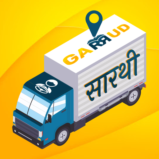 GARRUD SARTHI- Driver App icon