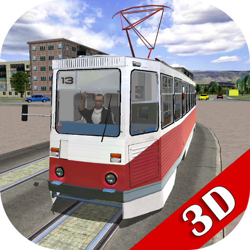 Симулятор трамвая 3D - 2018 иконка