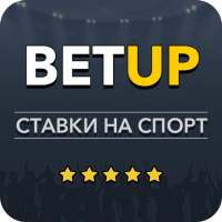 Ставки на Спорт - BETUP on 9Apps