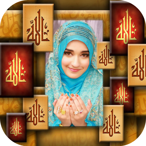 Islam Photo Frame icon