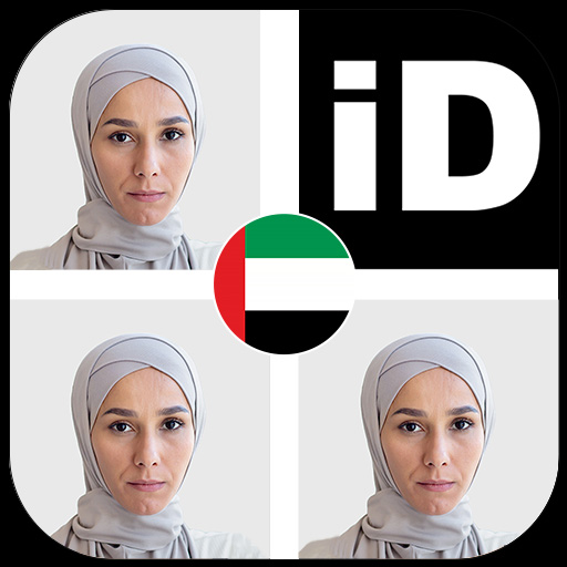 صورة الهوية الرسمية أيقونة