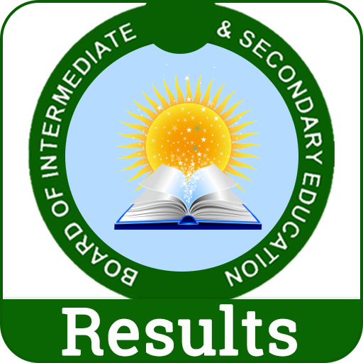 Matric Result: Pak BISE Results icon