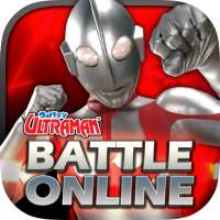 Ultraman Battle Online