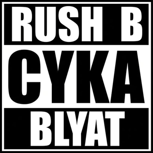 Cyka Blyat Rush B - The Game icon