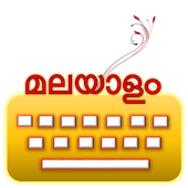 Malayalam Keyboard icon