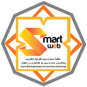 Smart Web Iraq أيقونة