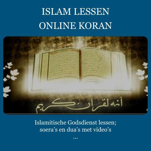 Islamlessen, Sura Koran Luisteren, Lezen en Leren icon