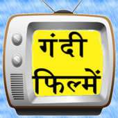 Free Xxxx Tv prank icon