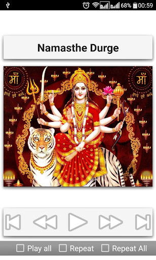 Navratri Songs screenshot 9