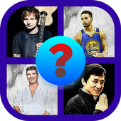 Guess Me Ultimate! icon