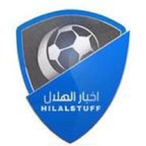 AlHILAL FC NEWS icon
