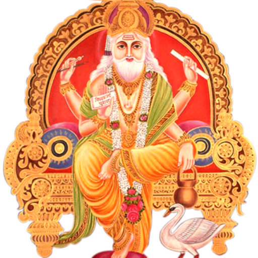 Vishwakarma Chalisa icon