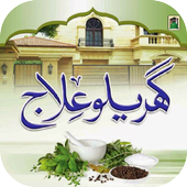 Gharelu Ilaj icon