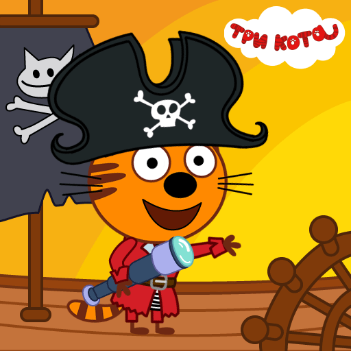 Kid-E-Cats: Pirate treasures. Adventure for kids icon