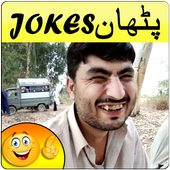 Urdu Jokes icon