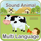 Sound Animal icon